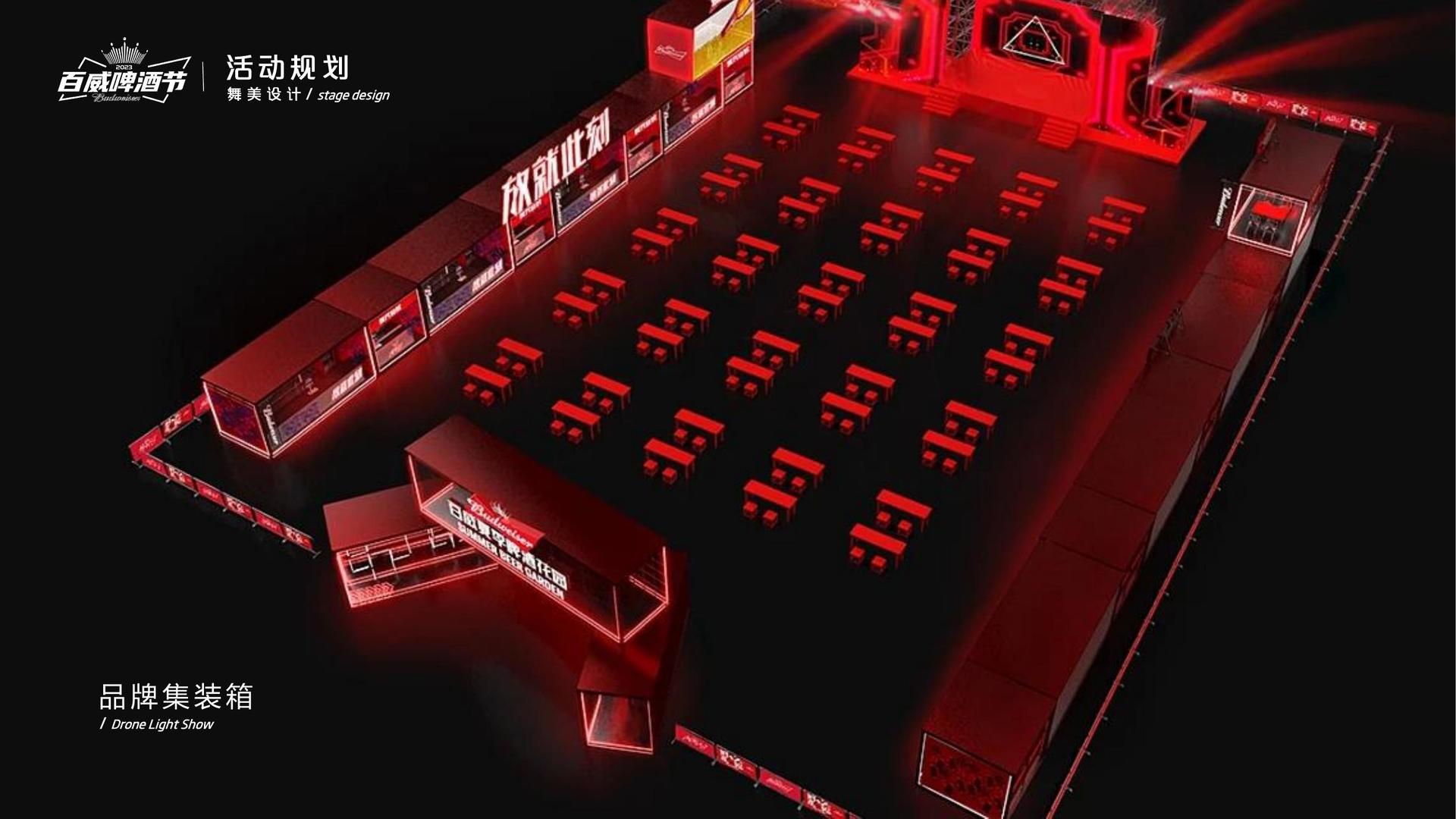 鼎盛风华传媒推出“文化项目质量管理标准化体系”